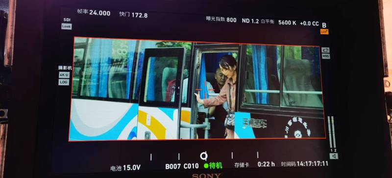 铁力市广告片制作：文旅项目专属，用故事化镜头讲好城市与景区魅力！